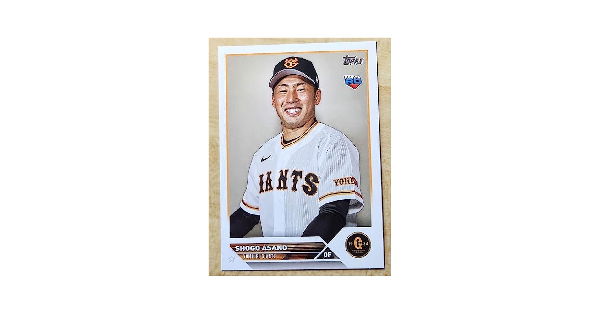 Amazon.co.jp: NPB topps 浅野翔吾 ルーキー プロ野球カード